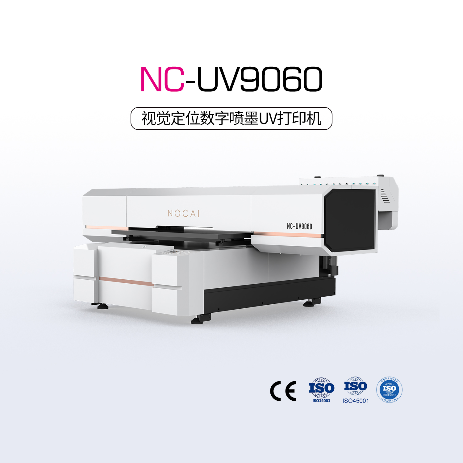 NC-UV9060